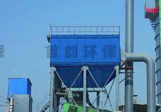 PPC氣箱脈沖布袋除塵器