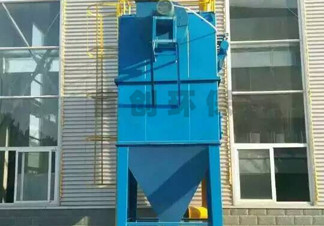 XMC脈沖單機除塵器